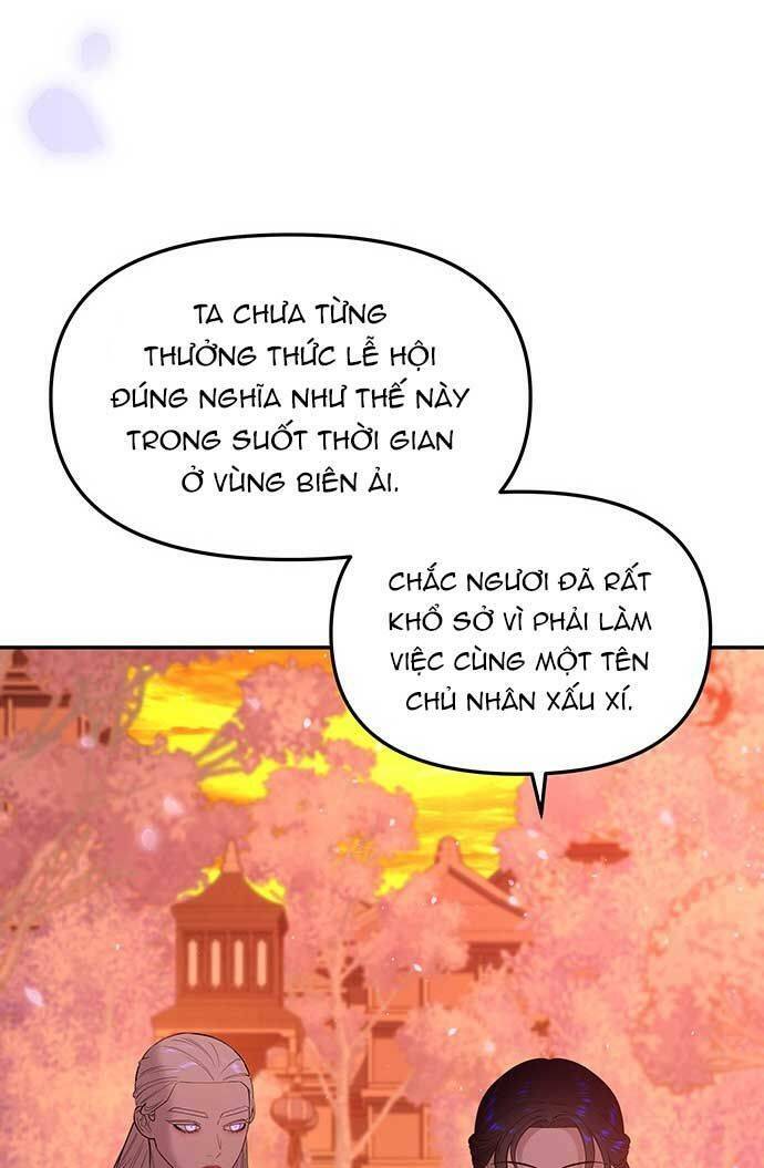 Vương Tử Huyền Bí: Chapter 78