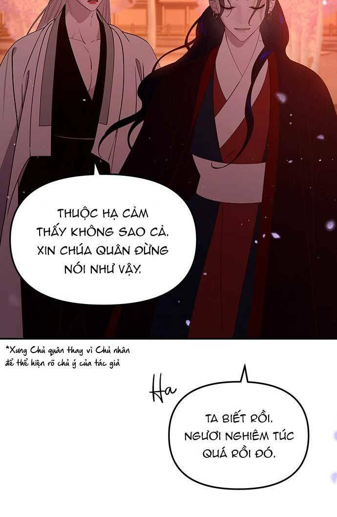 Vương Tử Huyền Bí: Chapter 78