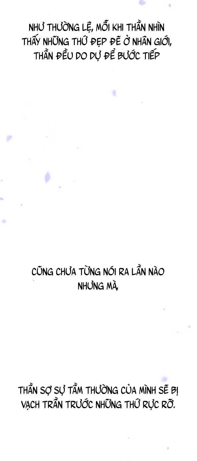 Vương Tử Huyền Bí: Chapter 78