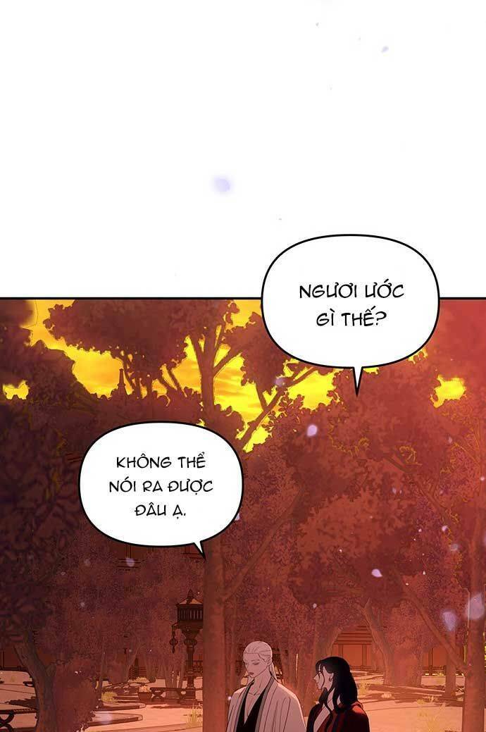 Vương Tử Huyền Bí: Chapter 78