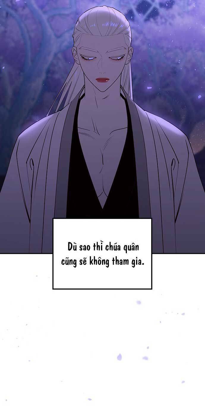 Vương Tử Huyền Bí: Chapter 78