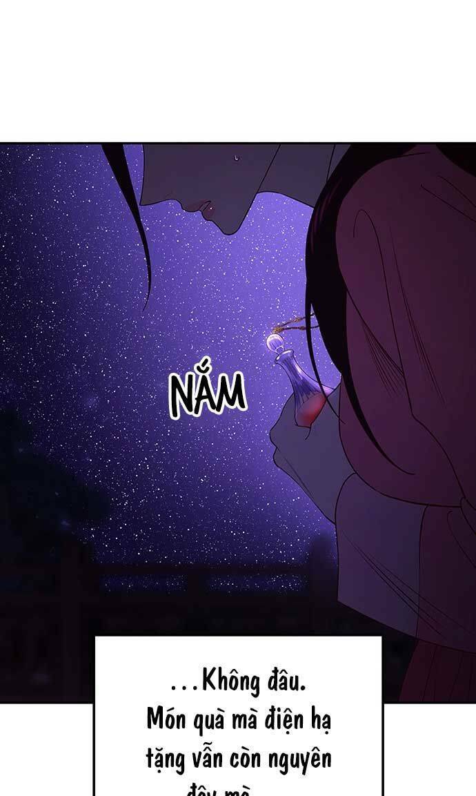 Vương Tử Huyền Bí: Chapter 78