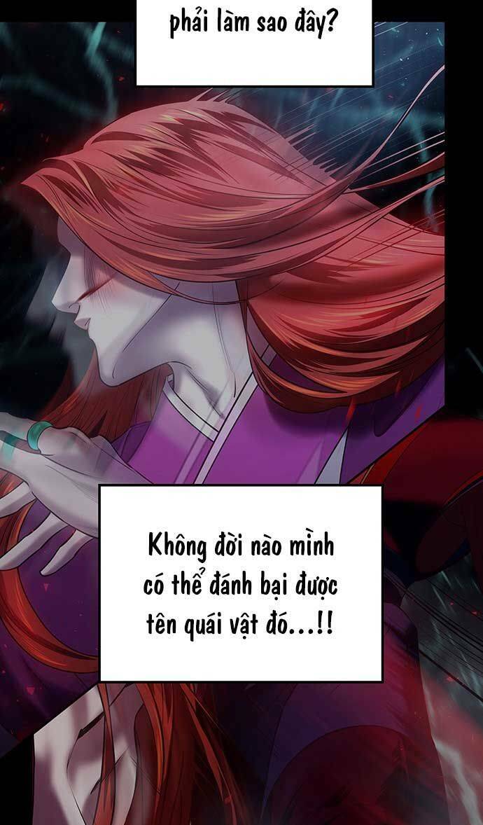 Vương Tử Huyền Bí: Chapter 78