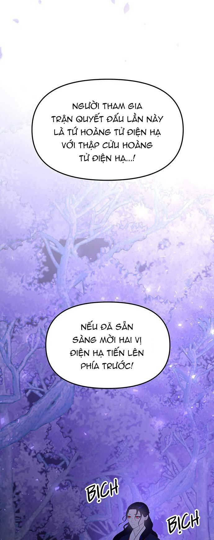 Vương Tử Huyền Bí: Chapter 78