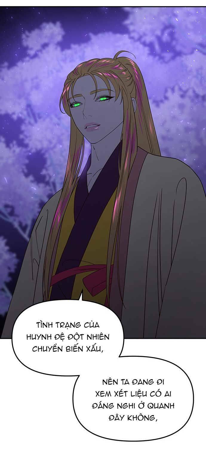 Vương Tử Huyền Bí: Chapter 79