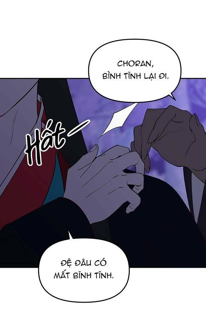 Vương Tử Huyền Bí: Chapter 79