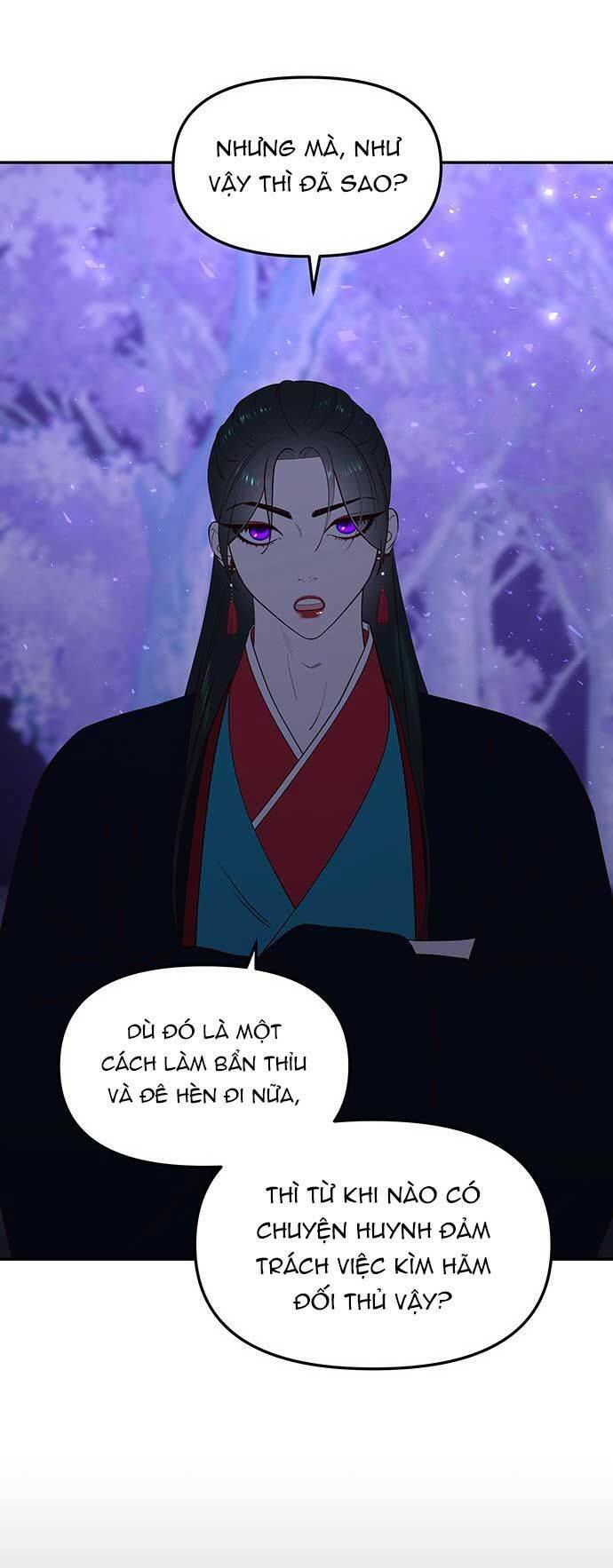 Vương Tử Huyền Bí: Chapter 79