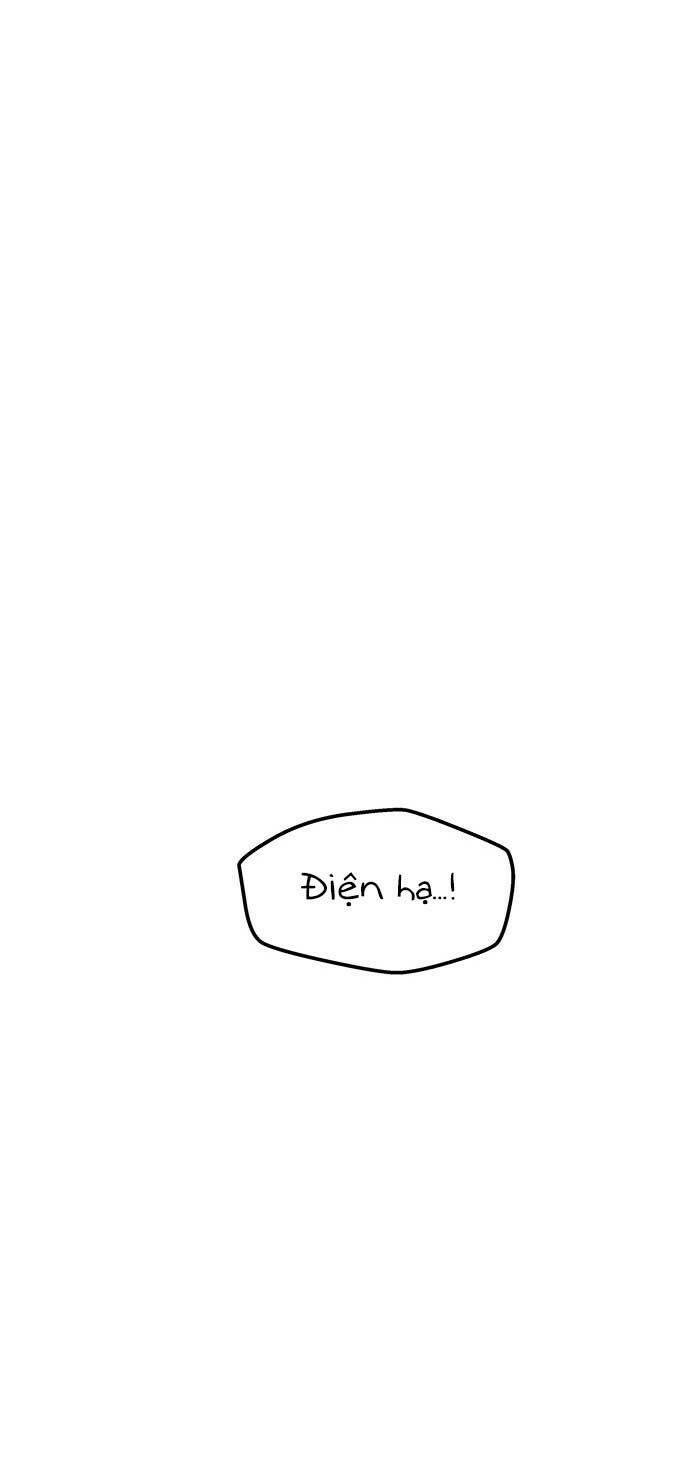 Vương Tử Huyền Bí: Chapter 79