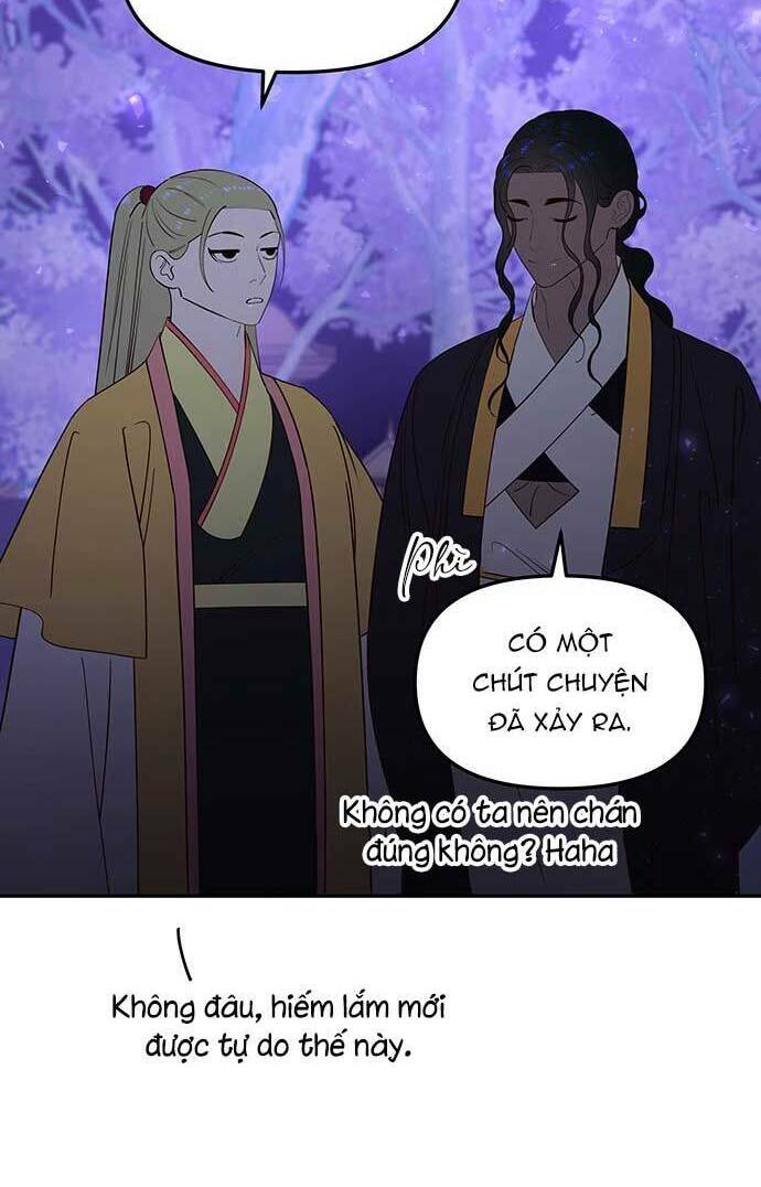 Vương Tử Huyền Bí: Chapter 79