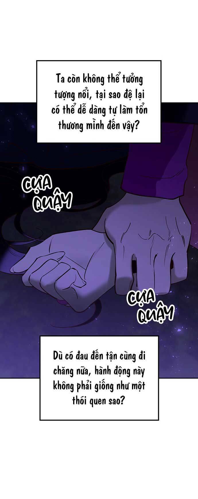 Vương Tử Huyền Bí: Chapter 79