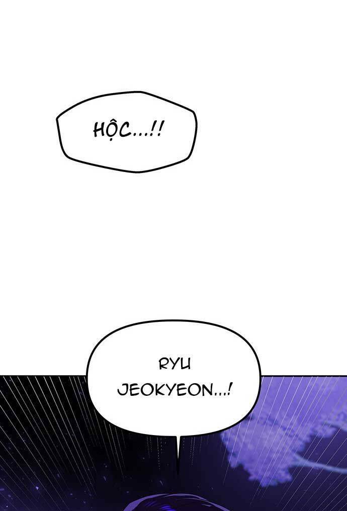 Vương Tử Huyền Bí: Chapter 79