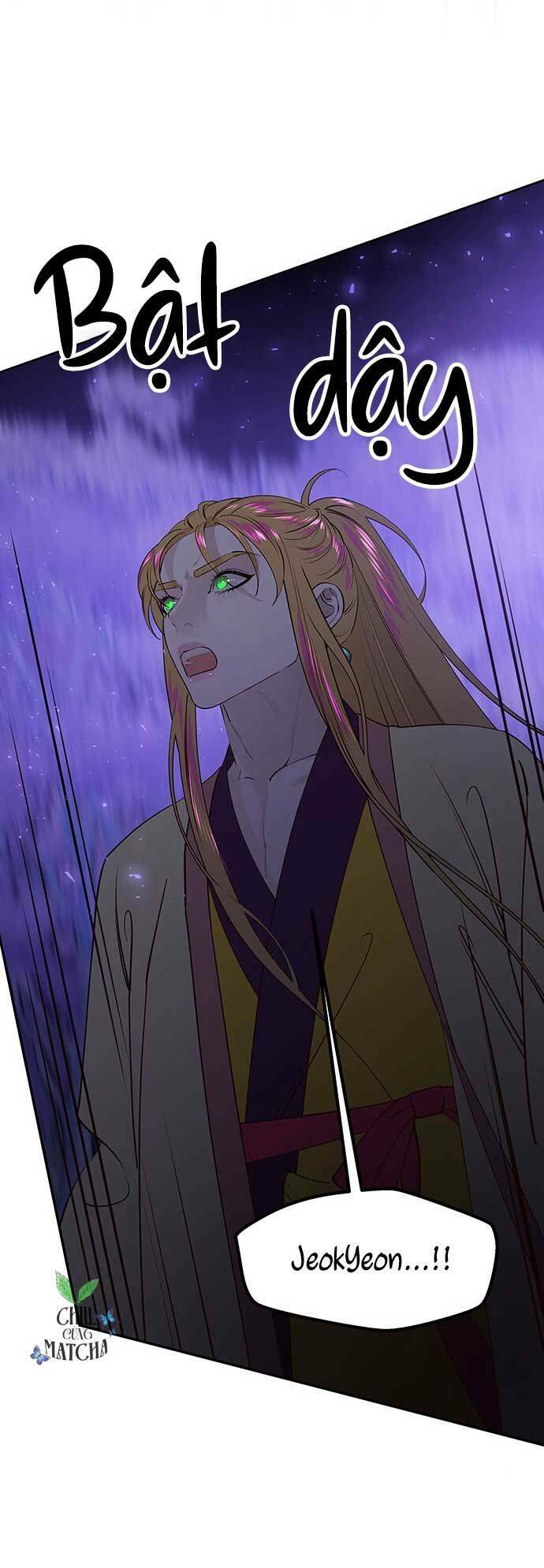 Vương Tử Huyền Bí: Chapter 79
