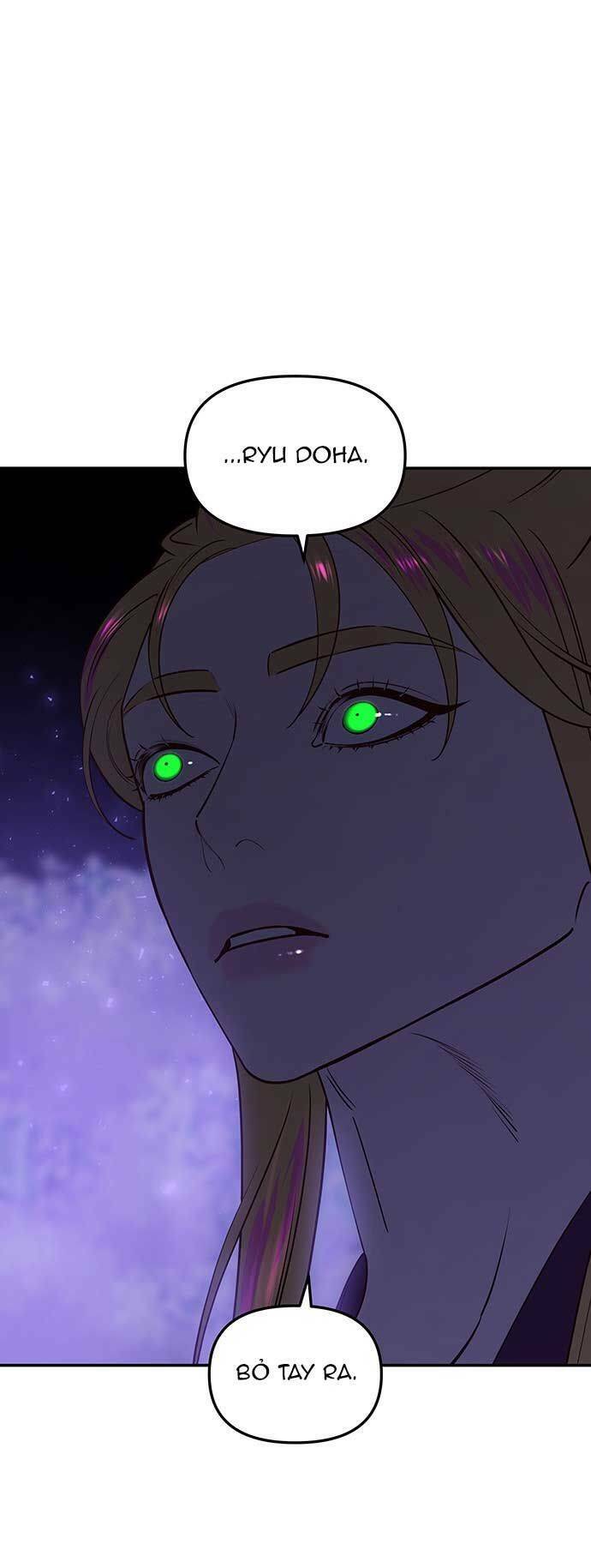 Vương Tử Huyền Bí: Chapter 79
