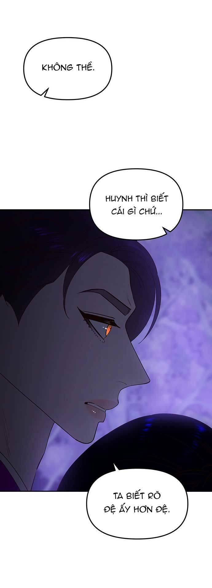 Vương Tử Huyền Bí: Chapter 79