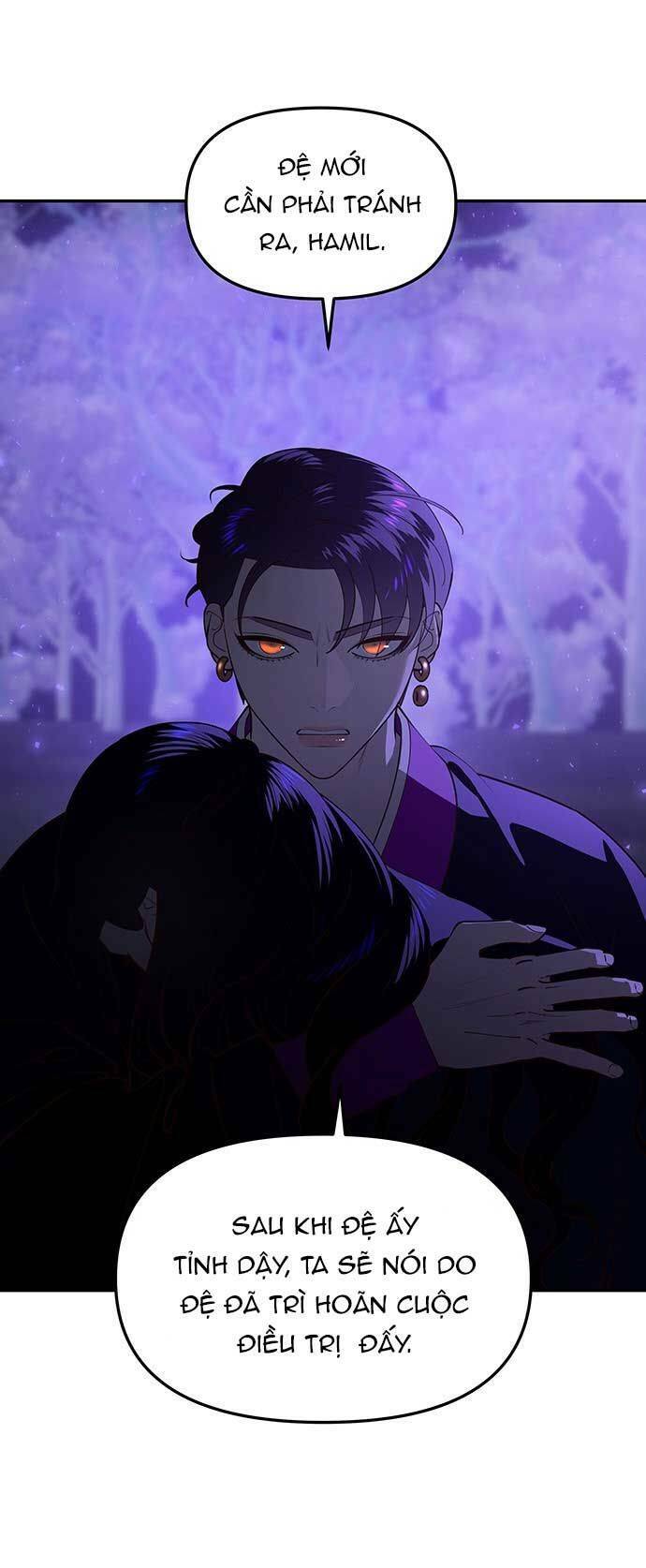 Vương Tử Huyền Bí: Chapter 79