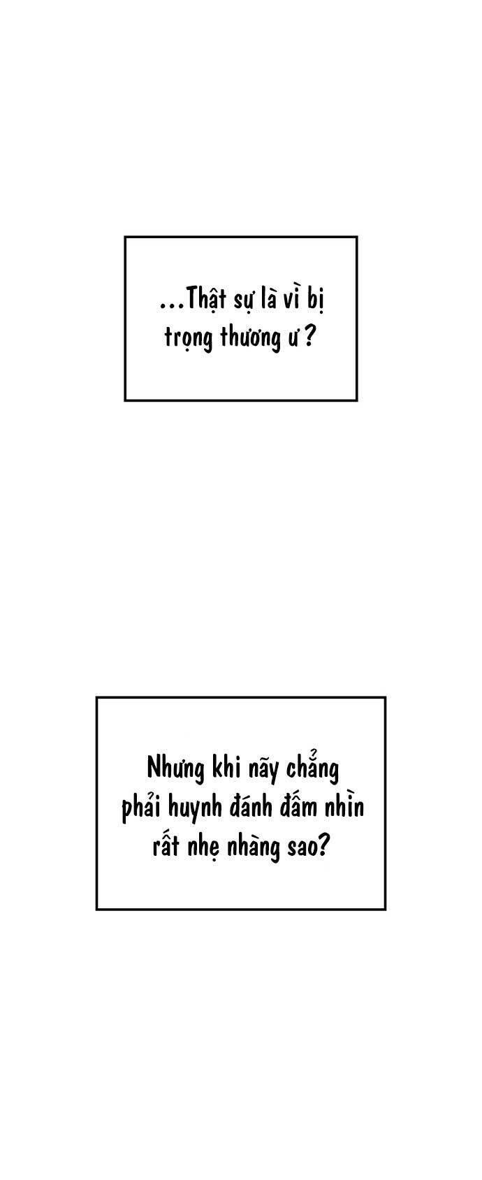 Vương Tử Huyền Bí: Chapter 79