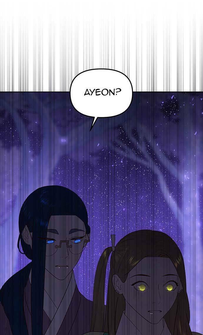 Vương Tử Huyền Bí: Chapter 79