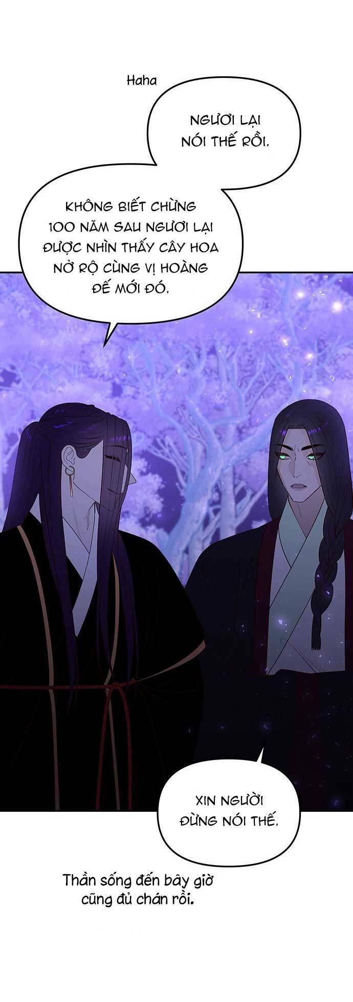 Vương Tử Huyền Bí: Chapter 79