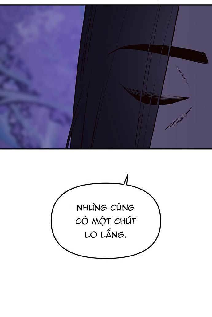 Vương Tử Huyền Bí: Chapter 79