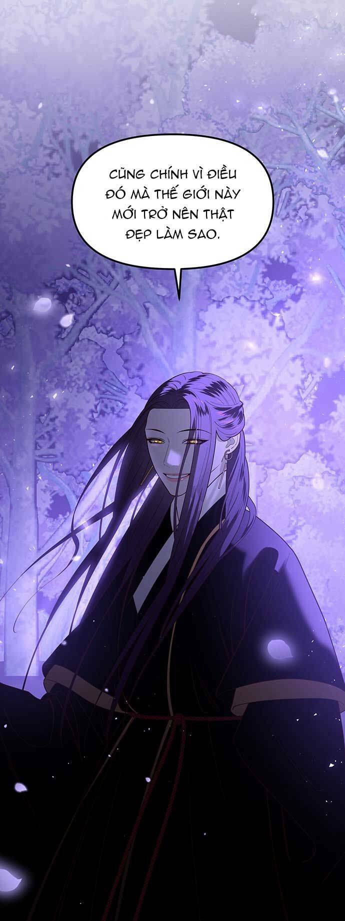 Vương Tử Huyền Bí: Chapter 79