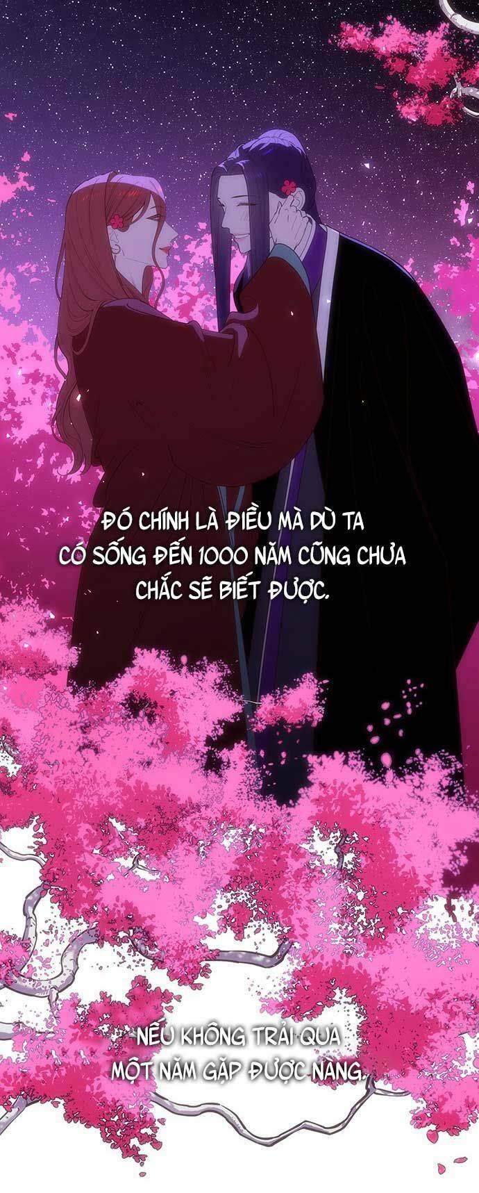 Vương Tử Huyền Bí: Chapter 79