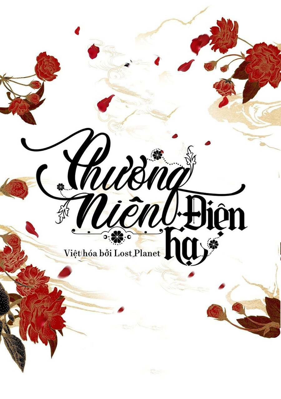 Vương Tử Huyền Bí: Chapter 79