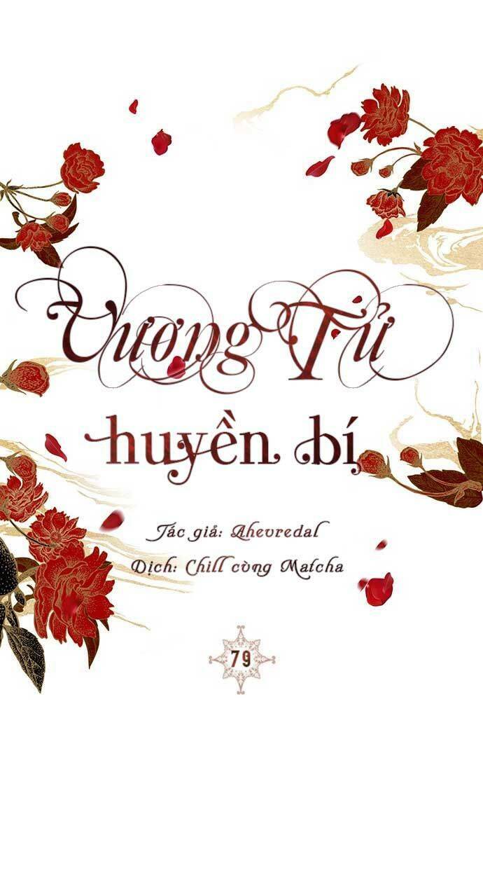 Vương Tử Huyền Bí: Chapter 79