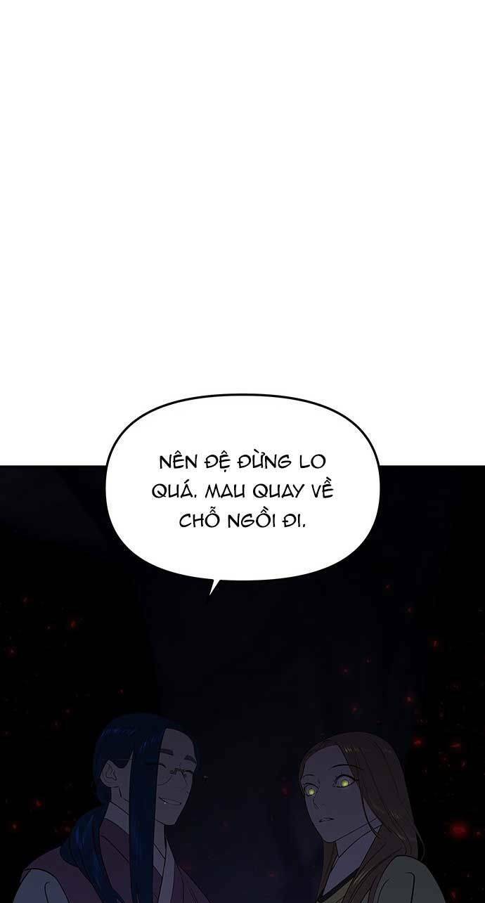 Vương Tử Huyền Bí: Chapter 79