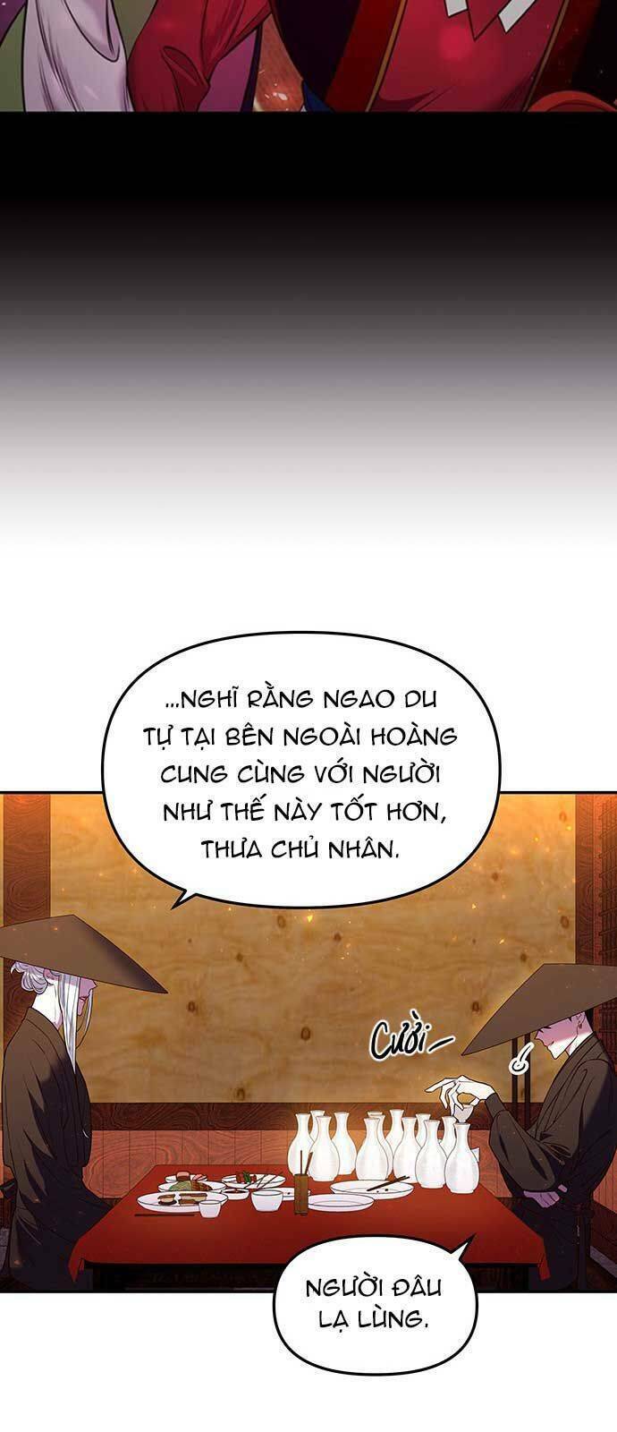 Vương Tử Huyền Bí: Chapter 8