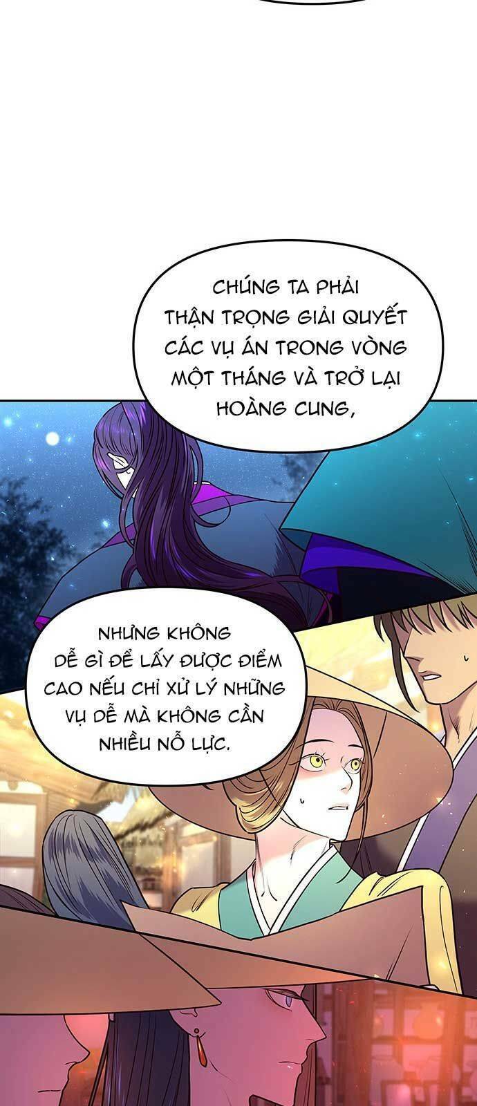 Vương Tử Huyền Bí: Chapter 8