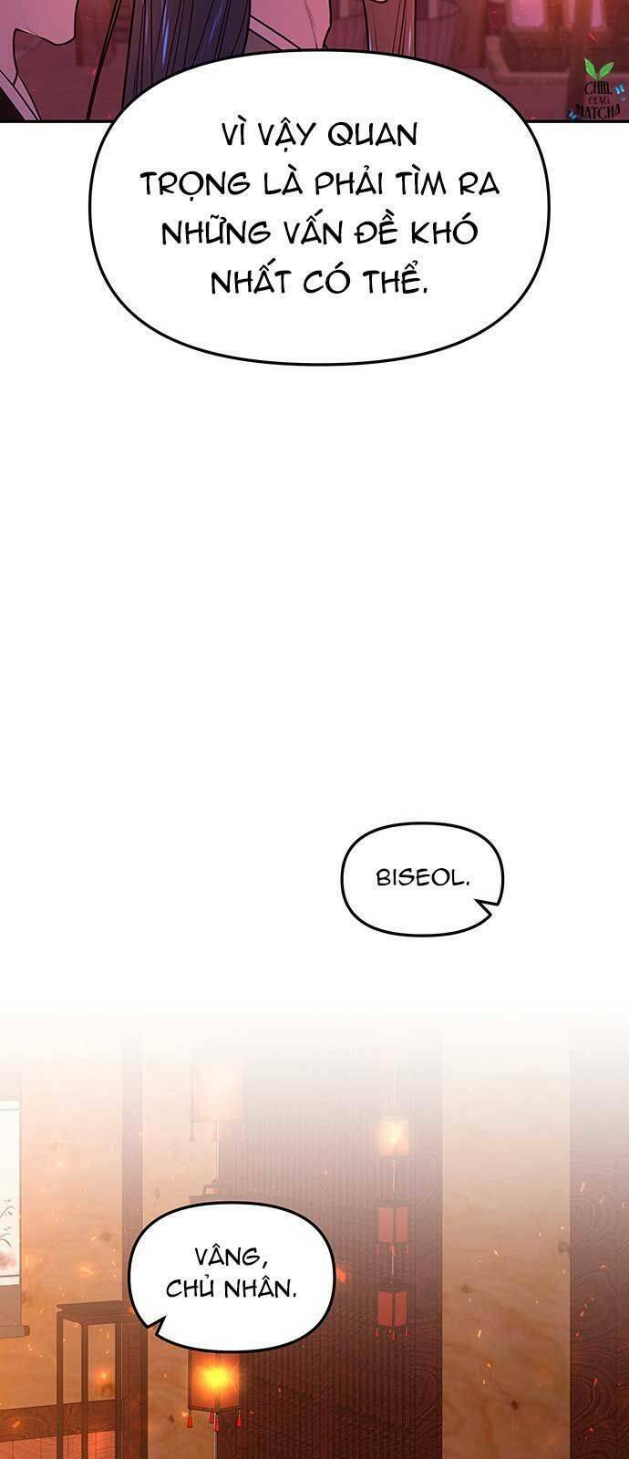 Vương Tử Huyền Bí: Chapter 8