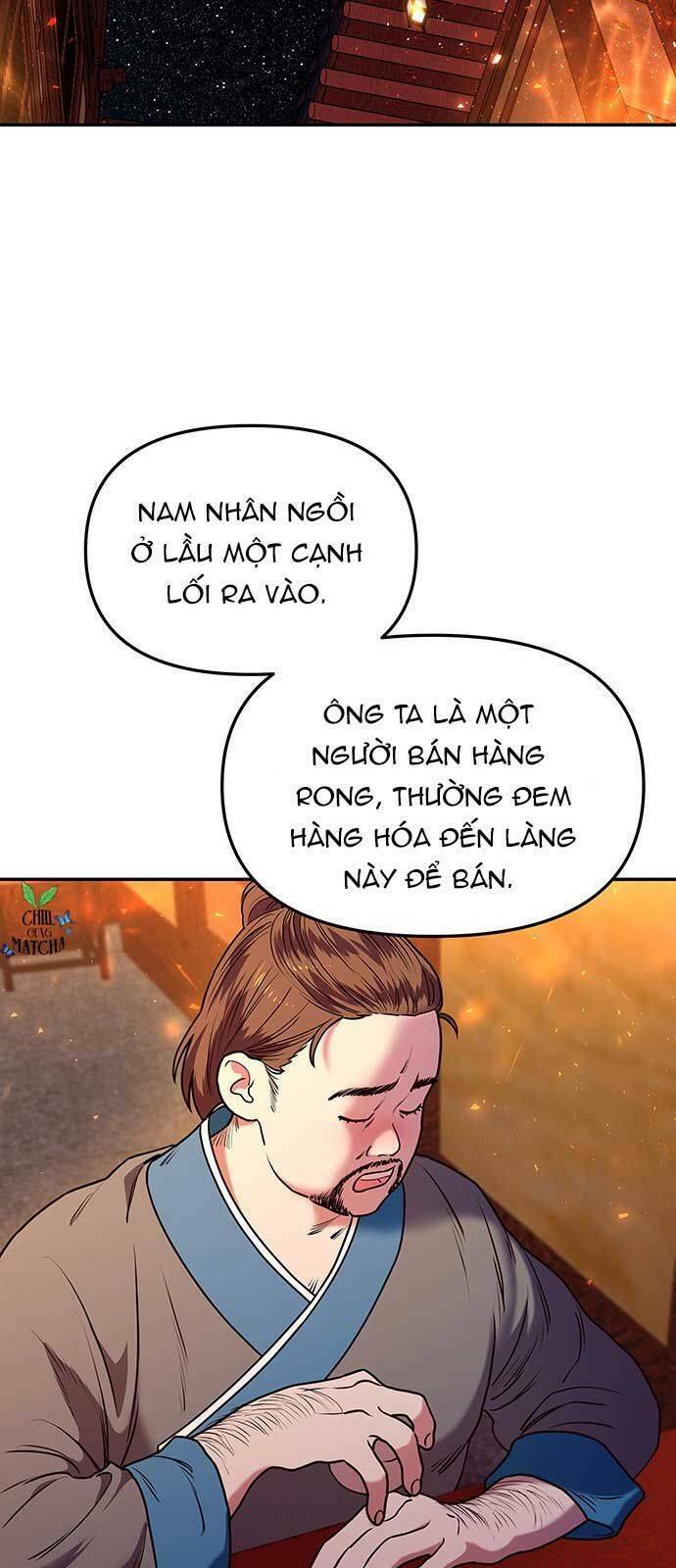 Vương Tử Huyền Bí: Chapter 8