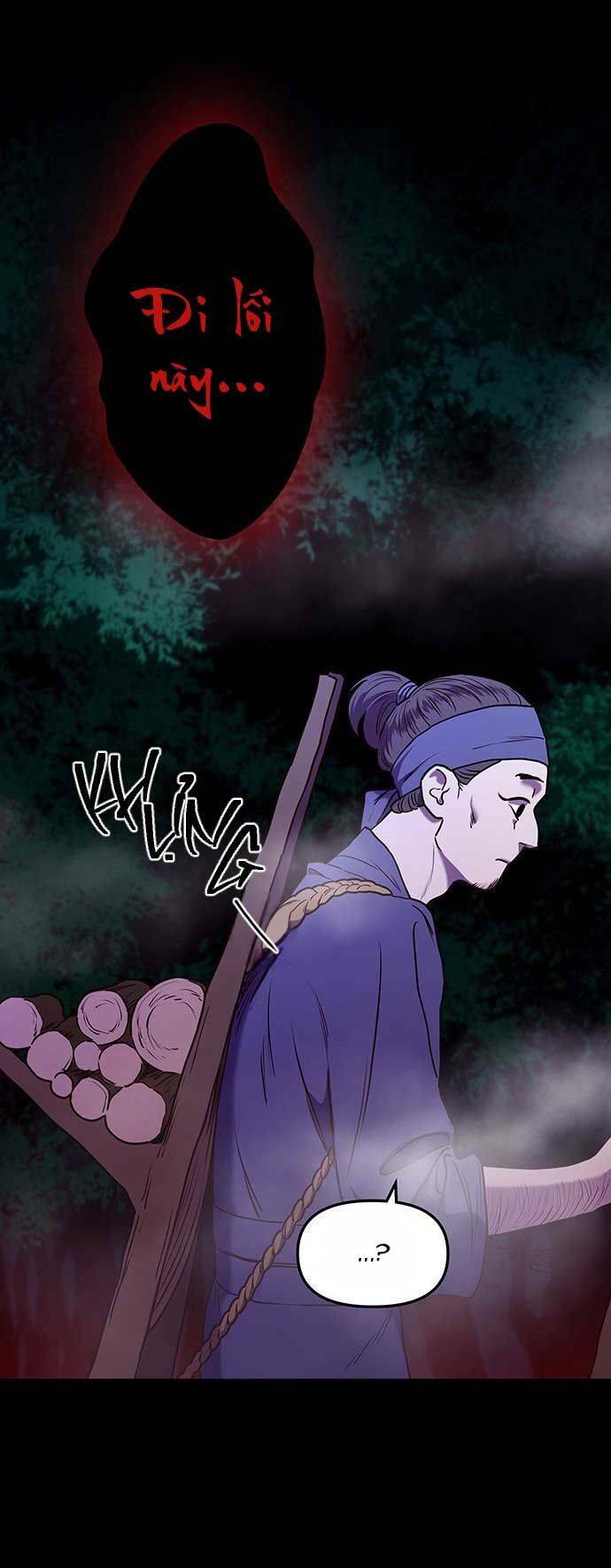 Vương Tử Huyền Bí: Chapter 8