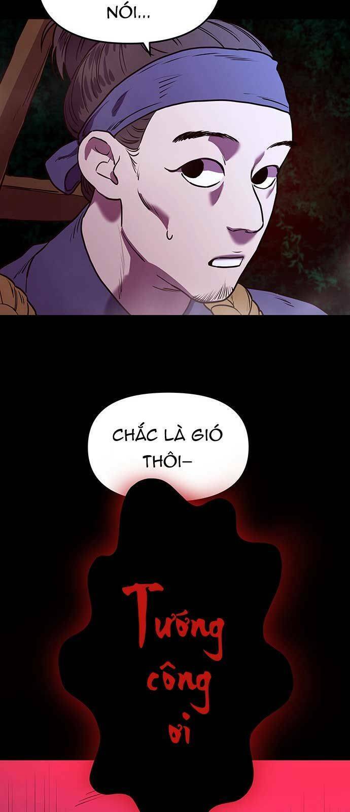 Vương Tử Huyền Bí: Chapter 8