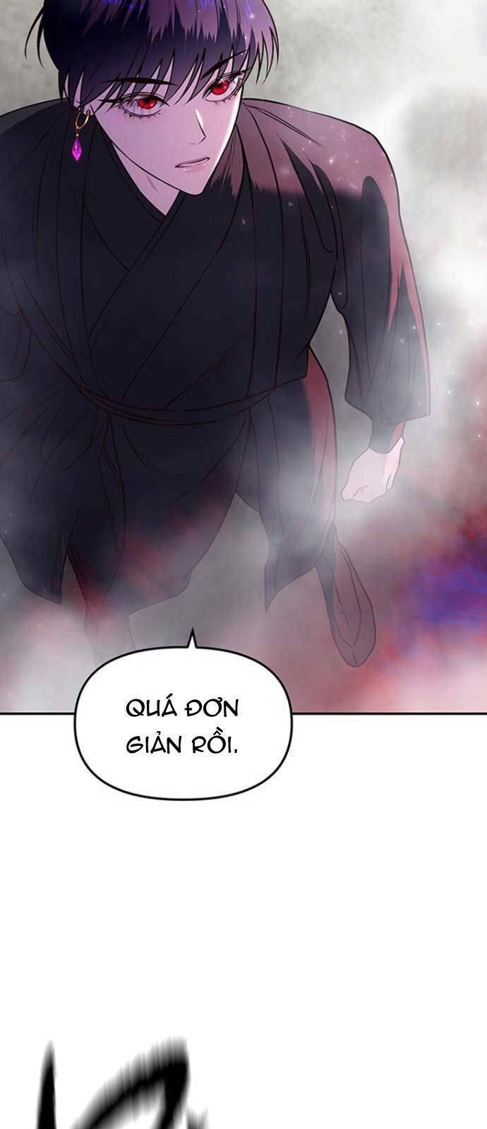 Vương Tử Huyền Bí: Chapter 8