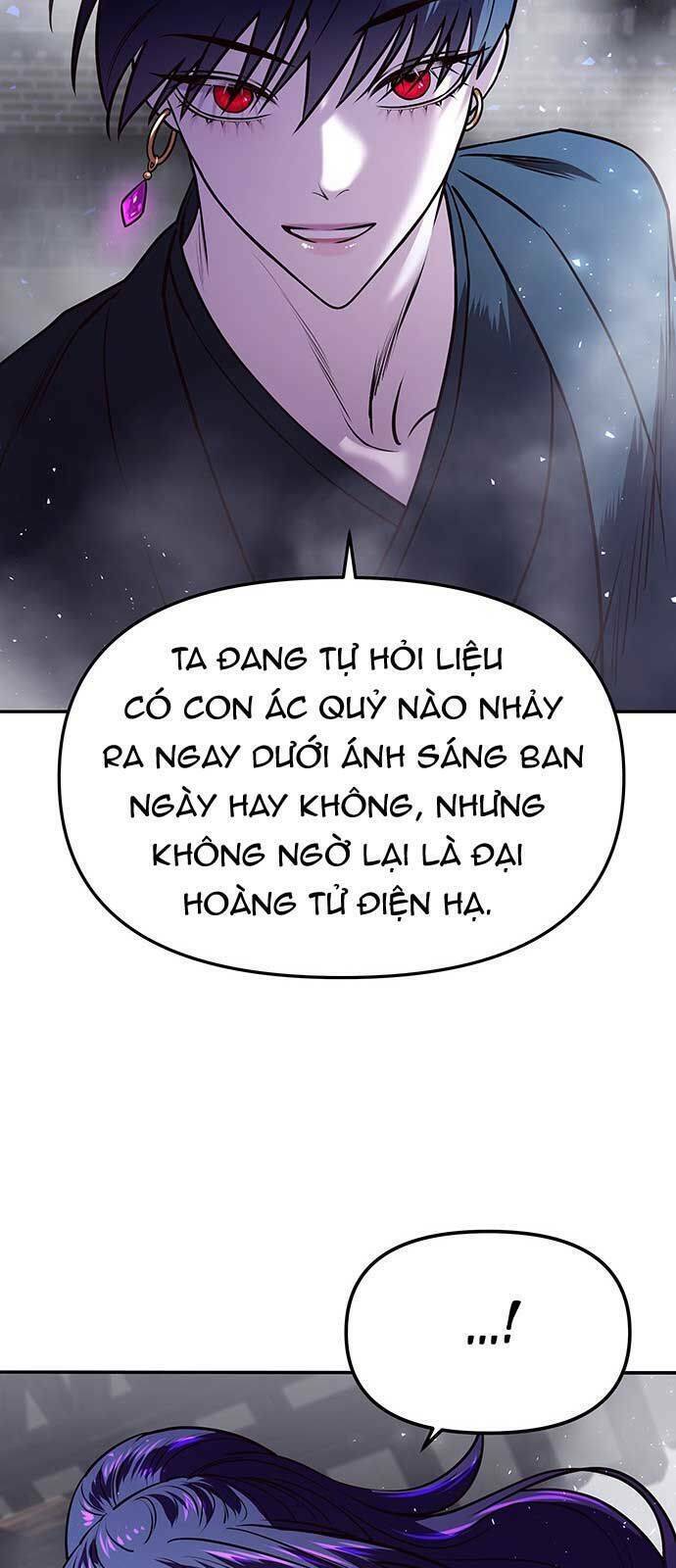 Vương Tử Huyền Bí: Chapter 8