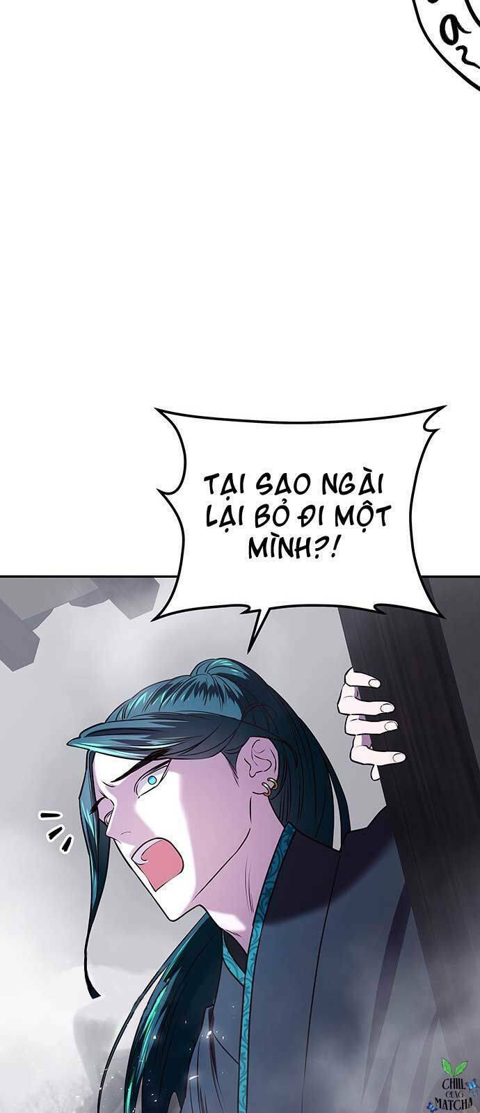 Vương Tử Huyền Bí: Chapter 8