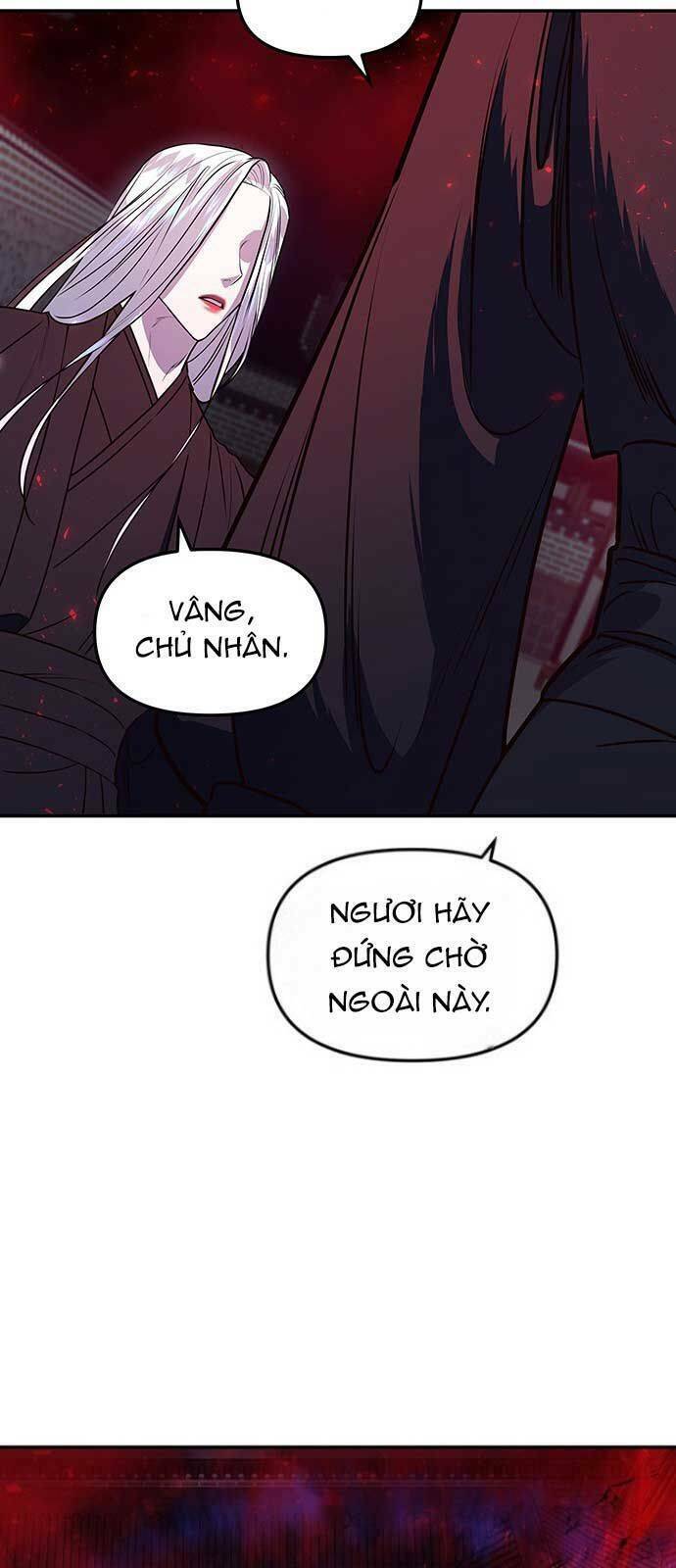 Vương Tử Huyền Bí: Chapter 8