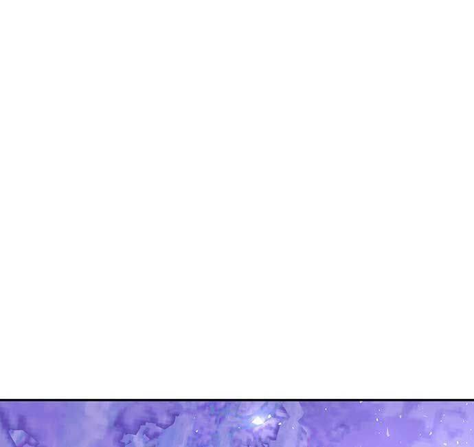 Vương Tử Huyền Bí: Chapter 80