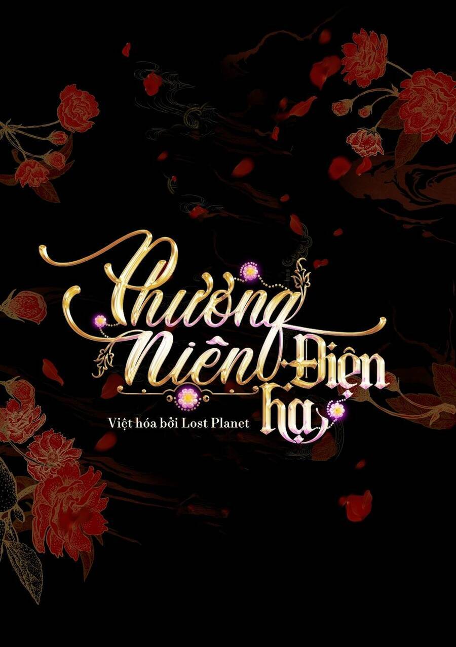 Vương Tử Huyền Bí: Chapter 80