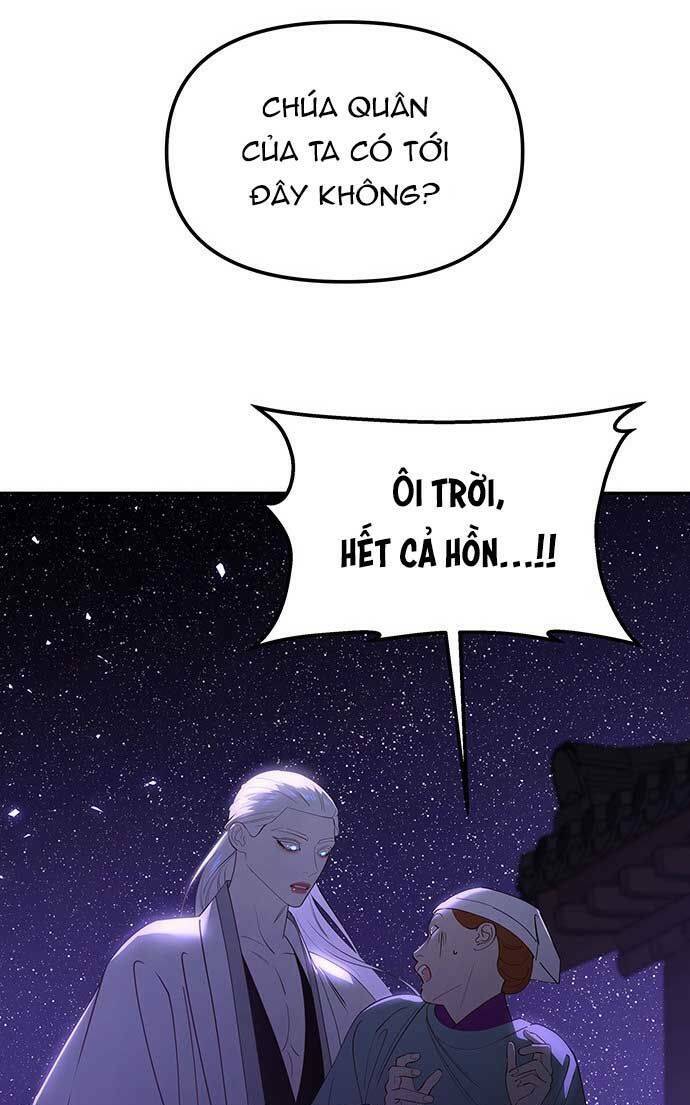 Vương Tử Huyền Bí: Chapter 80