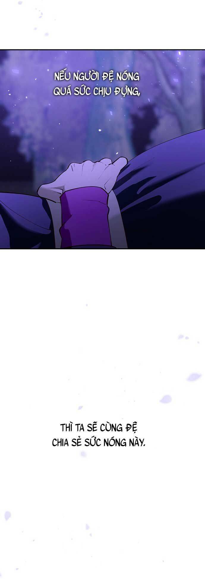 Vương Tử Huyền Bí: Chapter 80