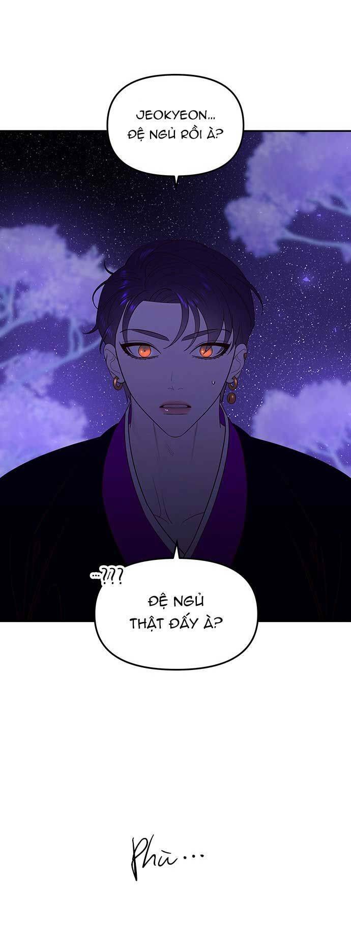 Vương Tử Huyền Bí: Chapter 80