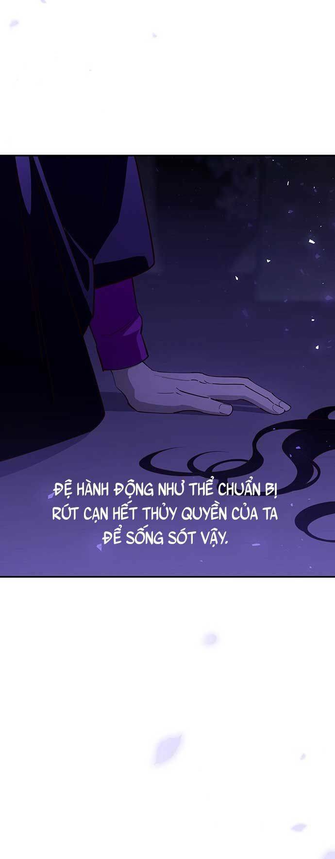 Vương Tử Huyền Bí: Chapter 80