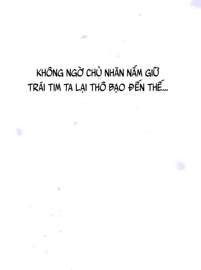 Vương Tử Huyền Bí: Chapter 80