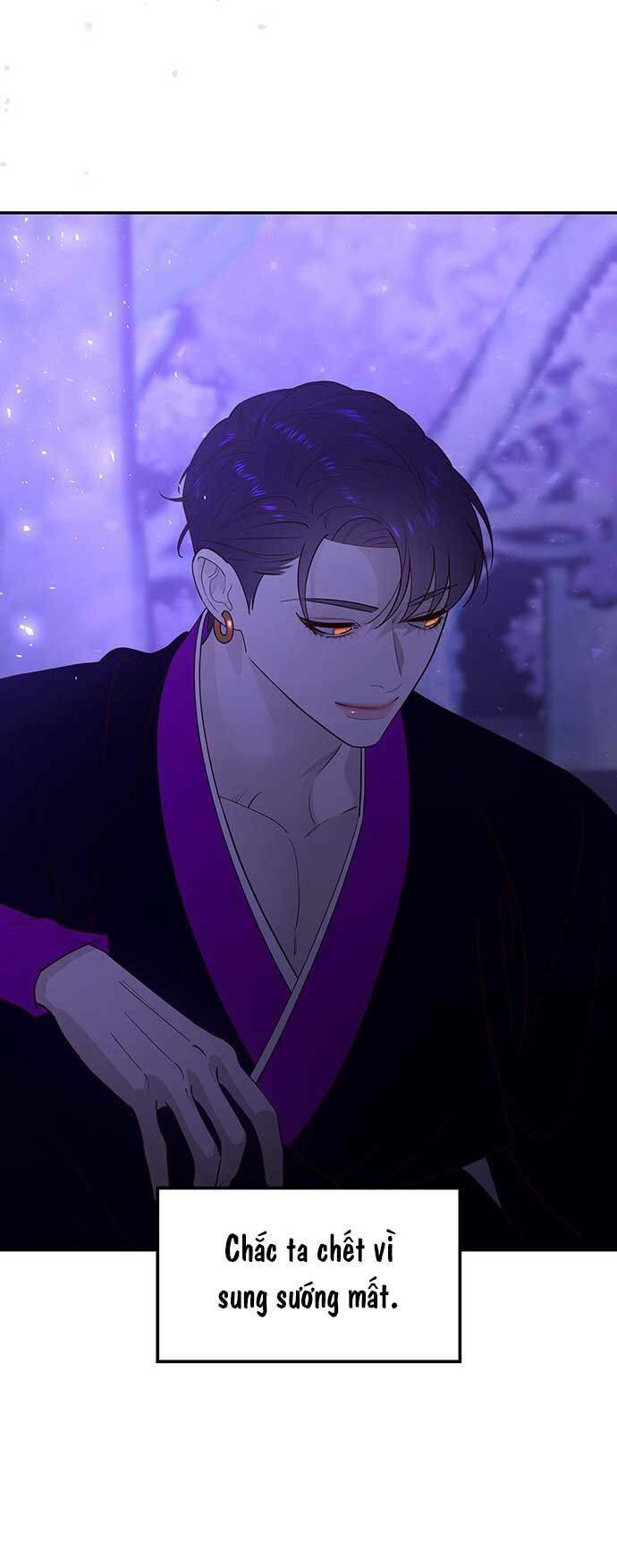 Vương Tử Huyền Bí: Chapter 80