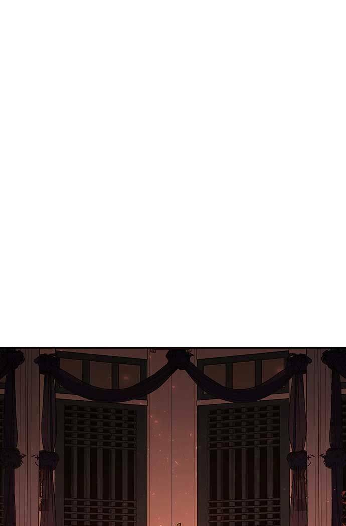Vương Tử Huyền Bí: Chapter 80