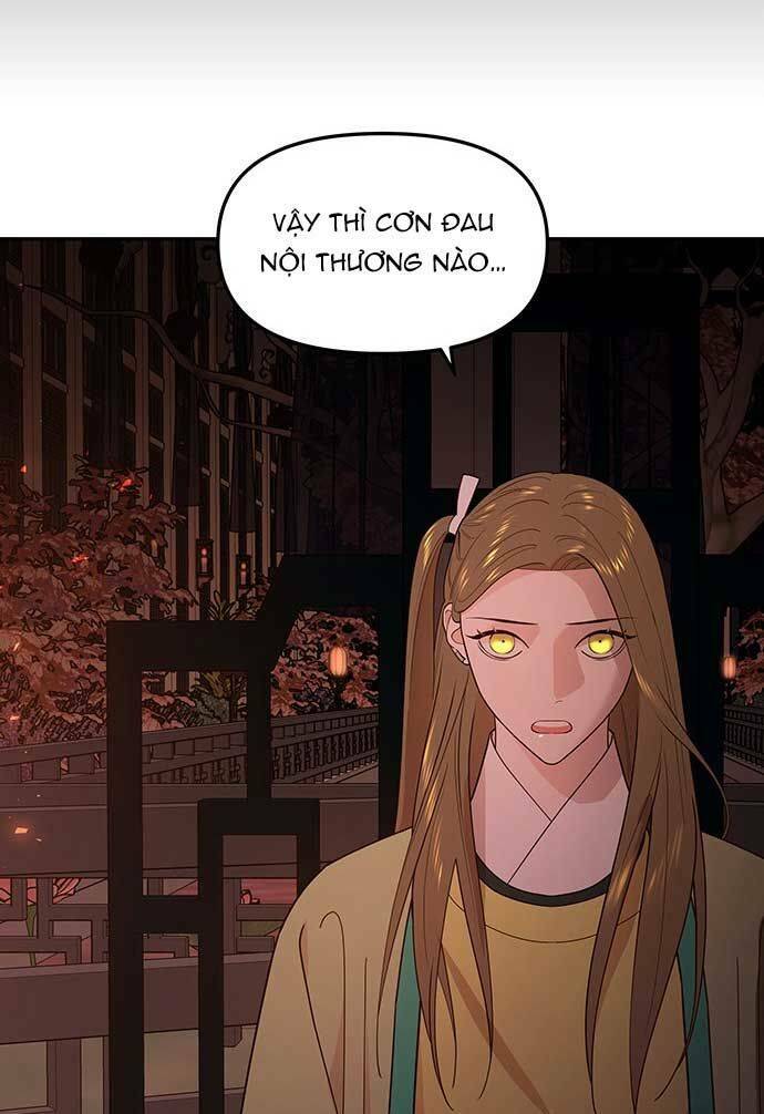 Vương Tử Huyền Bí: Chapter 80