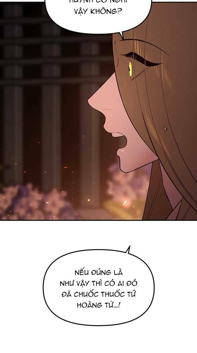 Vương Tử Huyền Bí: Chapter 80