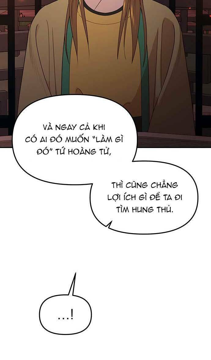Vương Tử Huyền Bí: Chapter 80